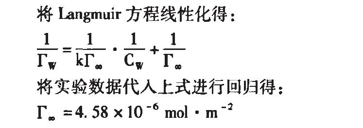 式子1.JPG